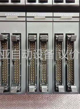 KEYENCE/基恩士 基恩士 KV-C64TD 原装拆机(议价)