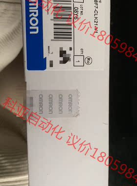 现货3G8F7-CLK21-V1 议价出