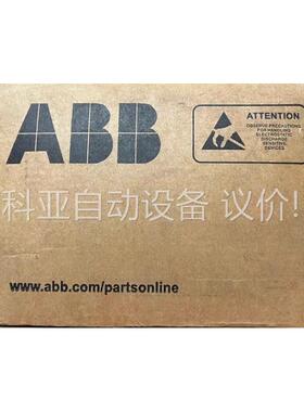 原装ABB通讯模块RDCO-02C OPTION/SPK（议价）