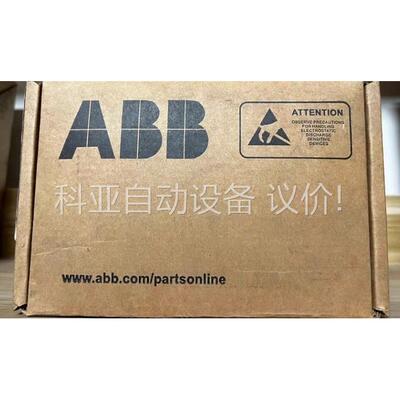 原装ABB通讯模块RDCO-02C OPTION/SPK（议价）