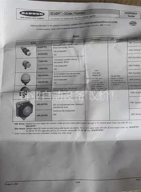 BANNERBANNER K50LGRY2P(议价)