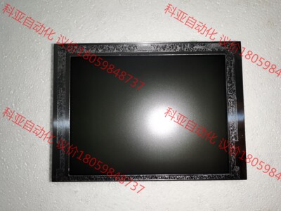 拆机显示屏液晶屏G057QN01 V2成色漂亮包好