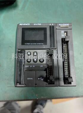 日本原装拆机基恩士KV700 + KV-C32XC.(议价)