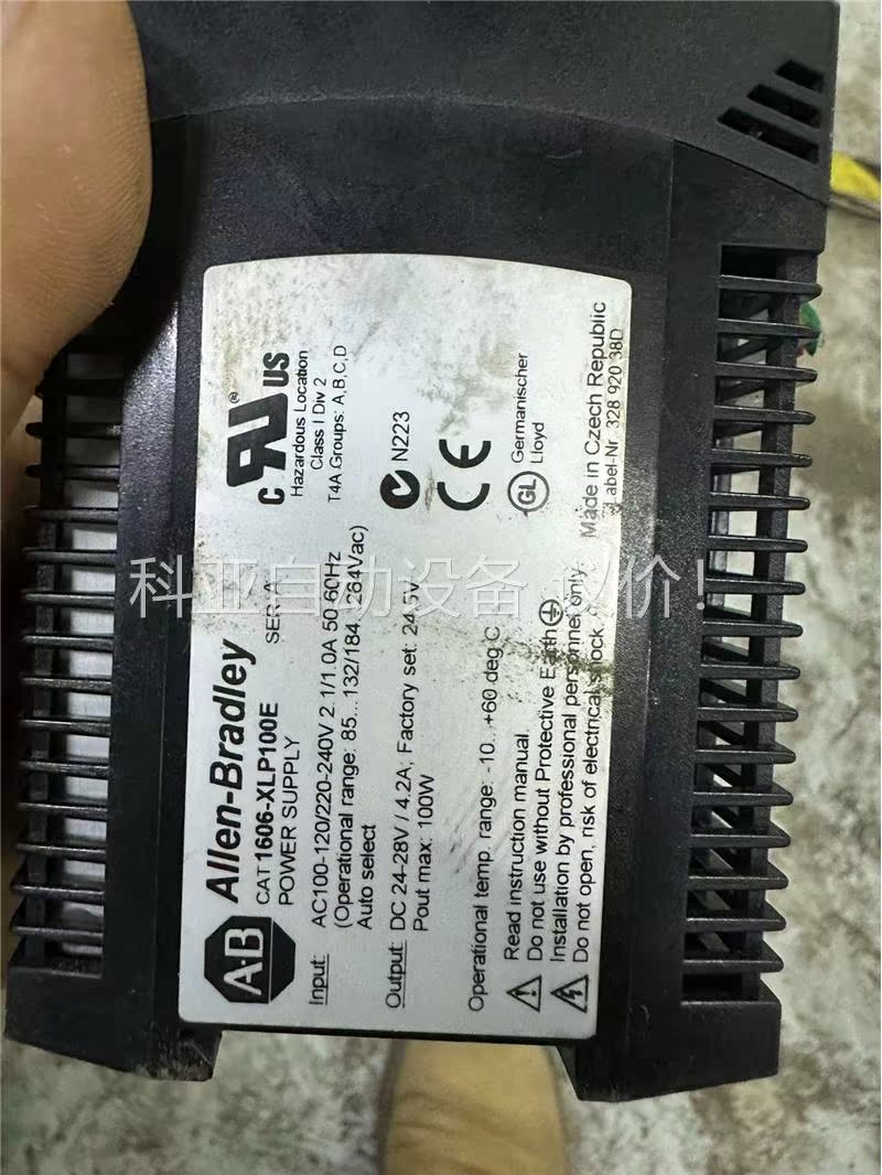 原装AB罗克韦尔开关电源1606-XLP100E(议价)