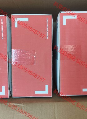 现货  德国劳易测 50124983  BPS348I SM