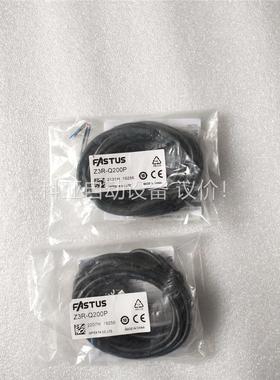 日本奥泰斯FASTUS传感器，Z3R-Q200P，未拆封(议价)