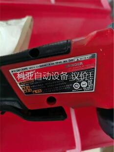 美沃奇 M18 FSAG125XPDB FUEL无刷充电(议价)