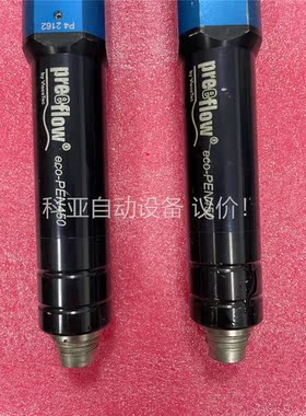 ecoPEN450配件齐全包好(议价)