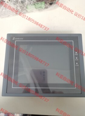 Samkoon 显控SA-5.7C触摸屏，实物图片，议价