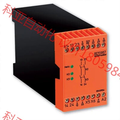 全新原装：BD5936.17/001