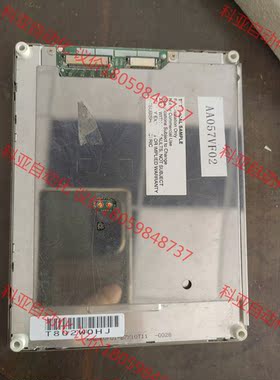 原装三菱5.7寸AA057VF02液晶屏