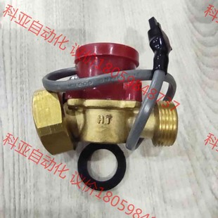 全铜耐用 格兰富增压泵UPA120流量开关 老泵用久了结垢启