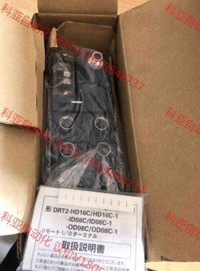 DRT2-hd 16C-1库存欧姆龙远程通信模块，包好配件齐