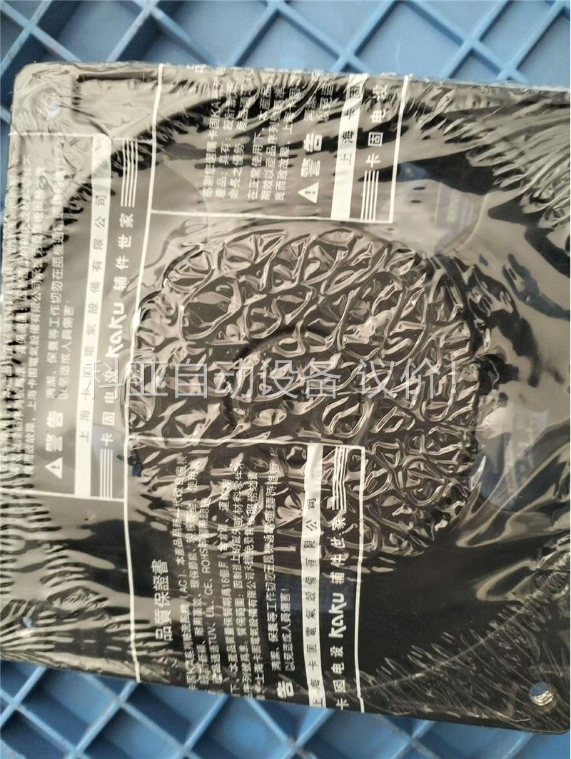 原厂控制柜风扇KA1238HA2/220VAC-50/6(议价)