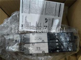 X538 全 日本SMC电磁阀VP544 议价 5DZ1