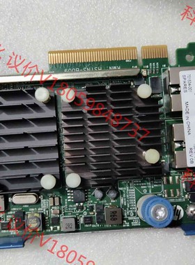 HP 700759-B21 700757-001 70153