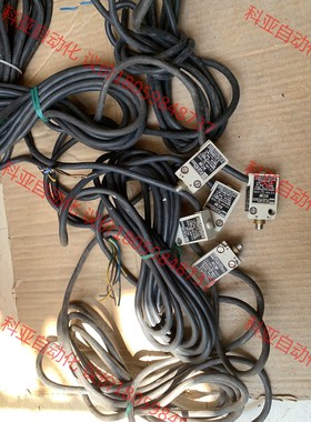 法国Technor Atex XCW-A1105  如图8个