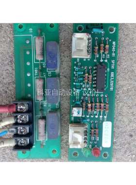 MK30钻机主轴线端基板NP040－R1－SPTH1.（议价）