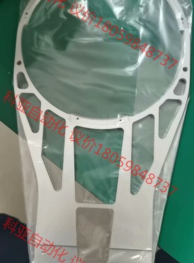 TEL/8INCH PINCETTE  规格型号：2910-