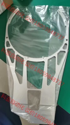 TEL/8INCH PINCETTE  规格型号：2910-