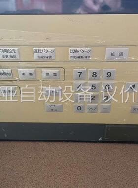 PMC501AT0000控制器带模块81403741-001(议价)