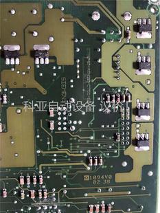 议价 拆机线路板C79040 A6420 C751