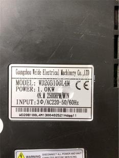 议价 原 1Kw WEIDE韦德伺服B驱动器wD20B100L4M