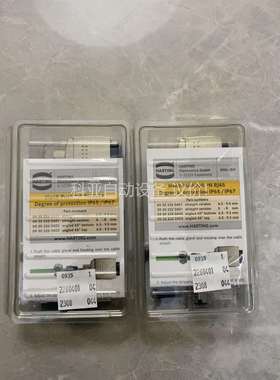 德国Harting哈丁D-D-32339连器PN RJ45（议价）