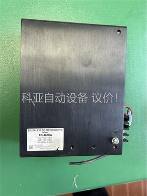 东方步进 驱动器 日本进口 FBLD20A(议价)