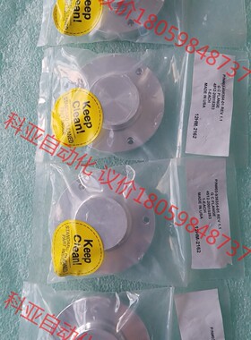 转接头 P/N: 03-938354-01 GC FLANG