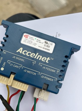 Accelnet 数字伺服驱动器 ACJ-055-18，实物