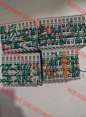 倍福模块拆机件EL1008 EL2008 EL3068 EL