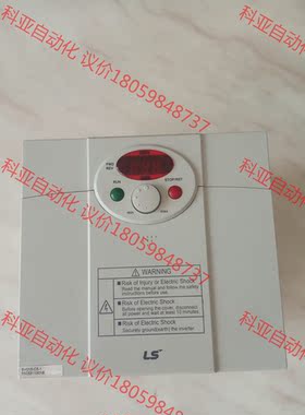 LS产电SV015iC5-1 LG变频器IC5系列220V1