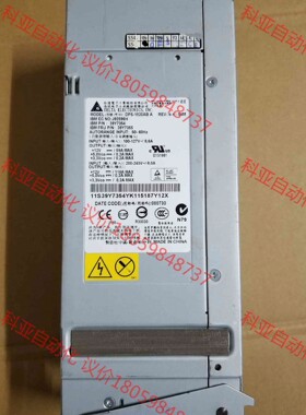 IBM x3850M2 x3950M2服务器电源 39Y73