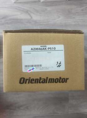 【出】AZM46AK-PS10，原装正品仅一台，即实（议价）