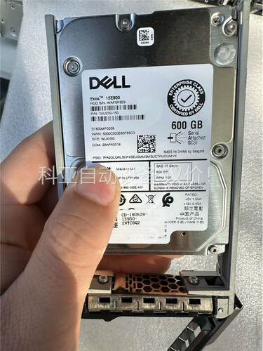 戴尔高端存储设备磁盘柜 戴尔 MD3820f，两个电源，两个(议价)