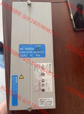 霍尼韦尔MC-TAMT04 LLMUX2 51305890-
