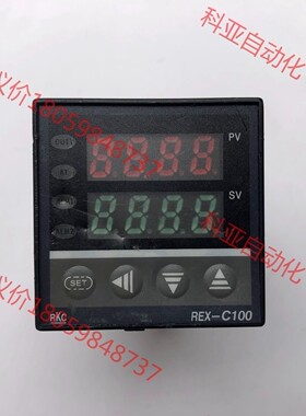 RKC智能REX-C100温控仪C100FD00-M*AN温