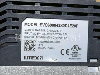光宝变频器EVO600043S0D4E20F，380V(议价)