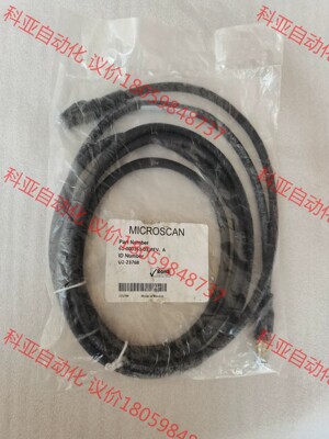 迈思肯MICROSCAN 61-000163-03读码器原装