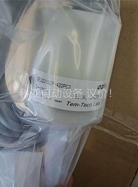 SE320ISZP-420PC3三武传感器SE320ISZP(议价)