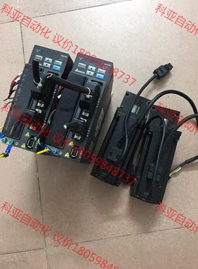 台达B2伺服驱动器 ASD-B20421-B+ECMA-C2