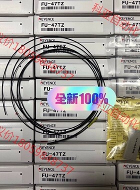 FU-47TZ FU-43TZ FU-44TZ   基恩士全