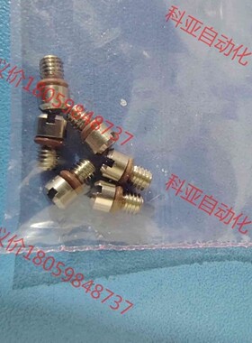 诺信efd喷射阀螺丝弹簧定位块密封圈7362563