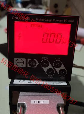 ONOSOKKl_GS_1713日本小野移位传感器，带控制器