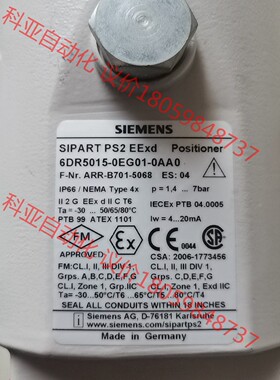 西门子定位全新6DR5015-0EG01-0AA0无包装，表