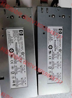 HP DL380G5服务器电源ATSN 7001044-Y0