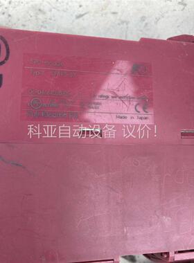 富士NP1PS-32 7个，NP1PU-256E 1个，(议价)