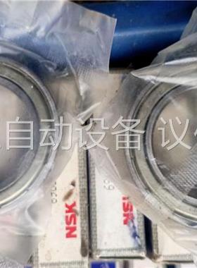 NSK继承6908ZZCM，未拆封，纸盒有点旧！合适私聊(议价)