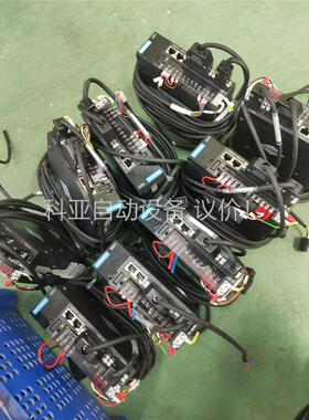 汇川750W伺服电机总线型，驱动IS620PS5R51，电机(议价)